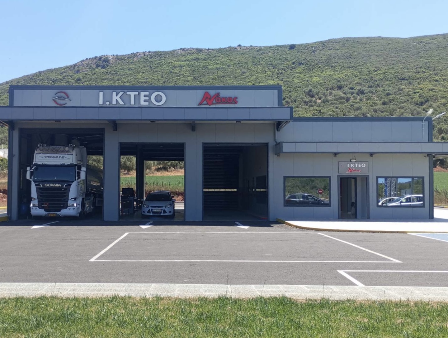 Ι.ΚΤΕΟ Νάκας